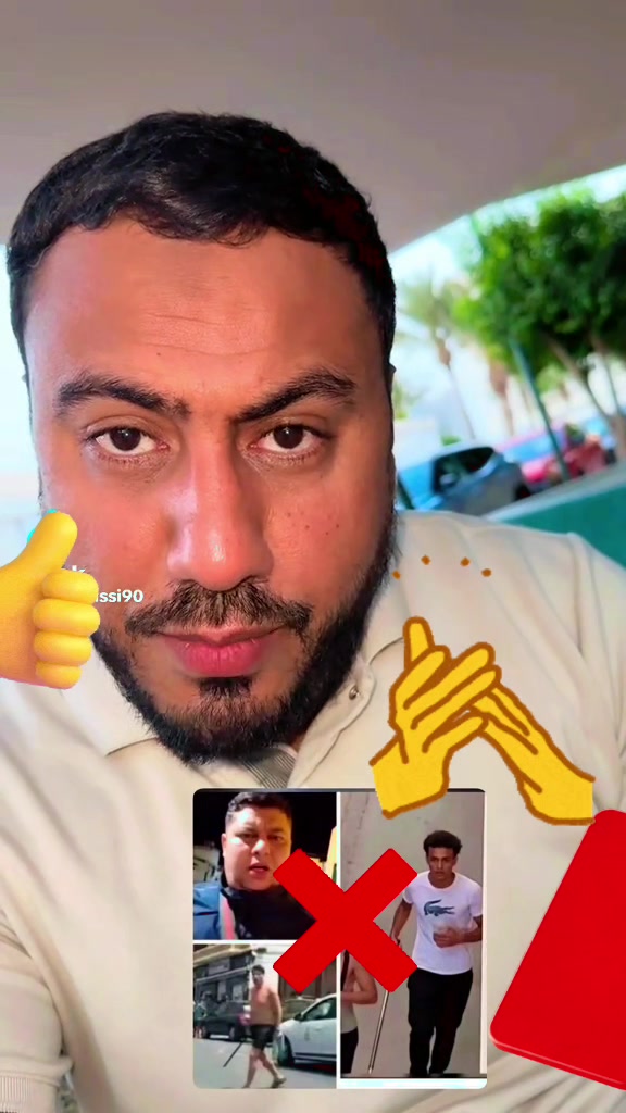 @amina