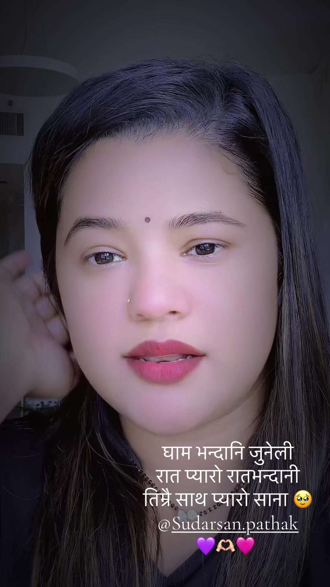 @shanti panta 😘