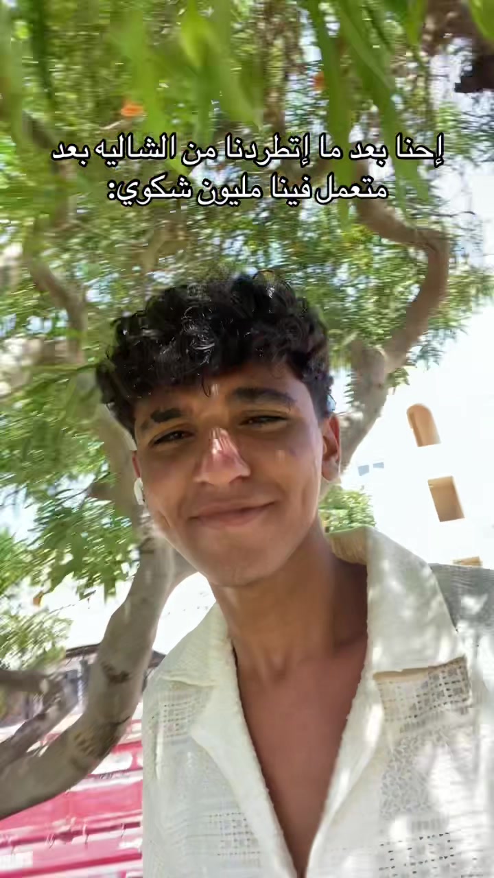 @أحـمـد