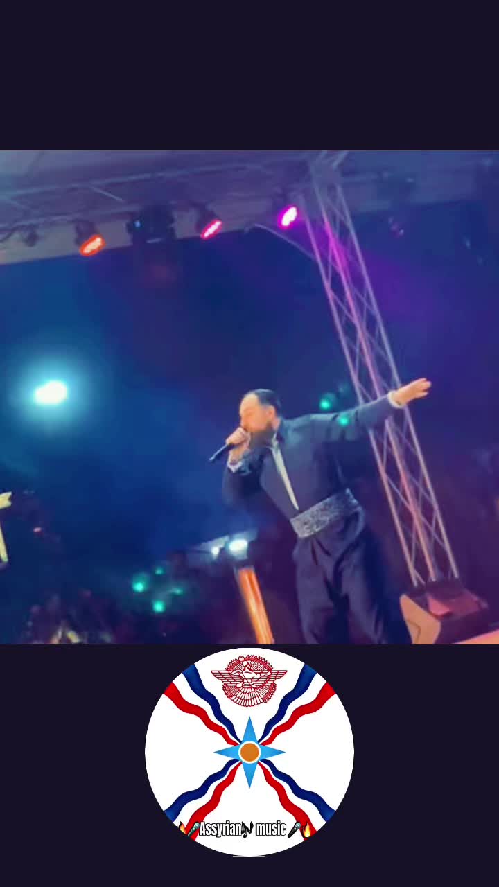 @🔥🎤 Assyrian🎶Music 🎤🔥