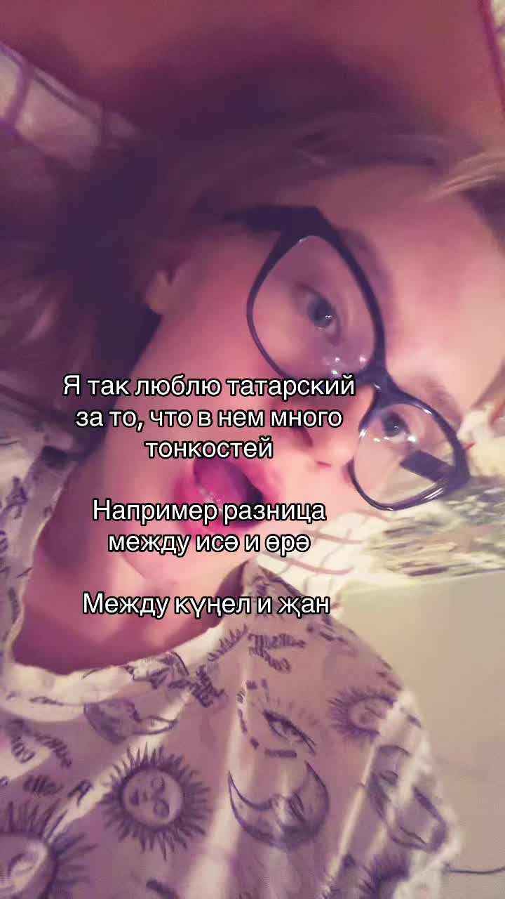 @эльвина