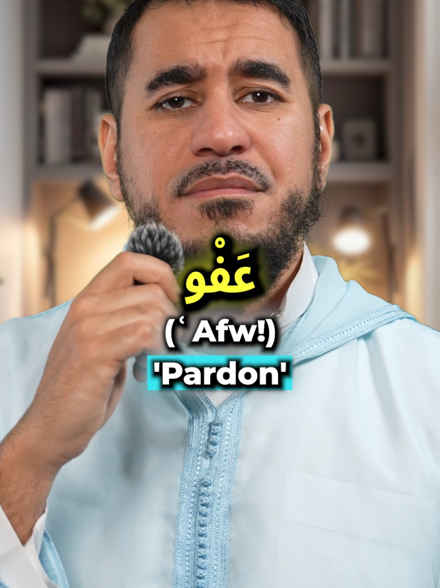 @arabicyou