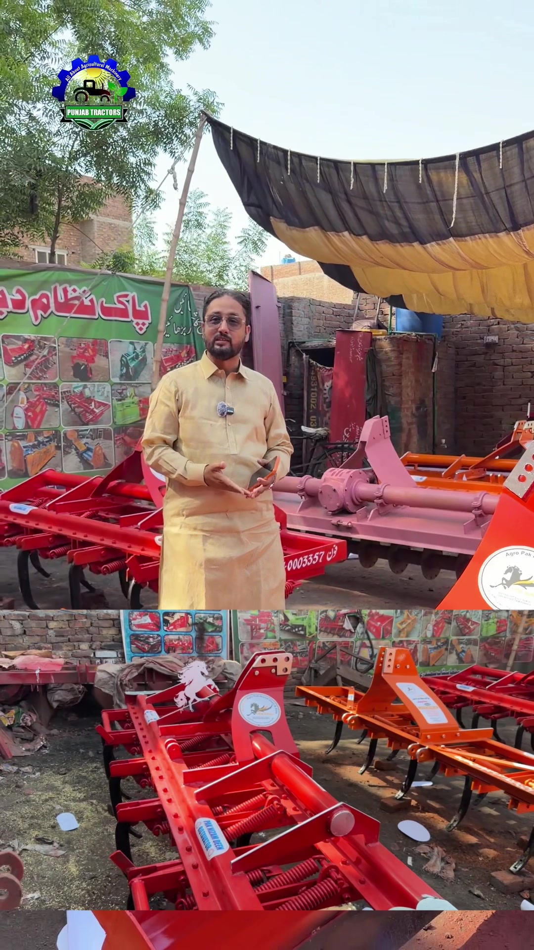 @Punjab Tractors