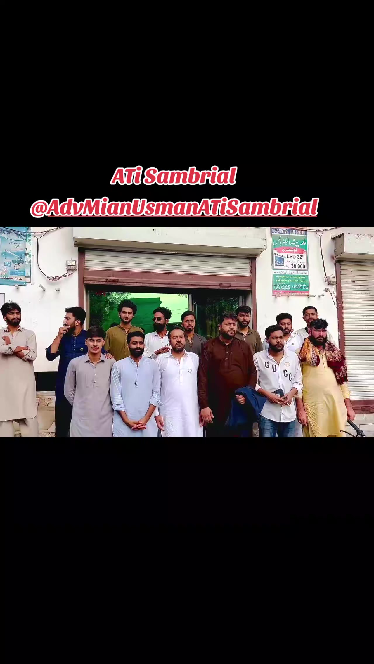 @Adv Mian Usman ATi Sambrial