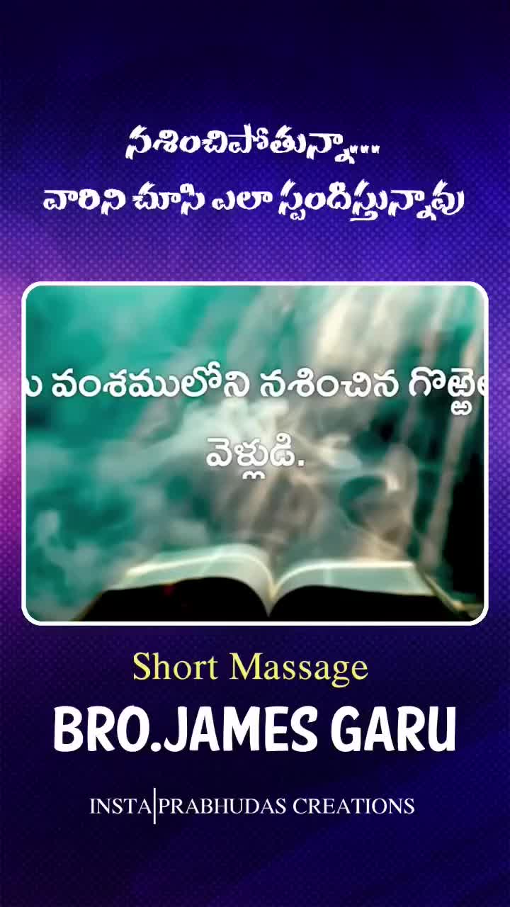 @Rohit45 2011