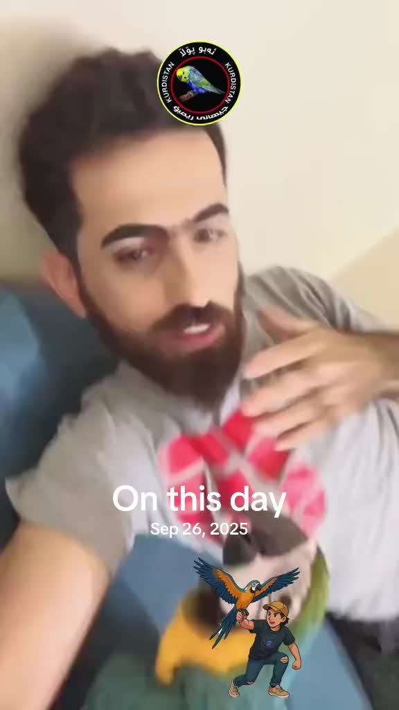 @أبو پؤلا