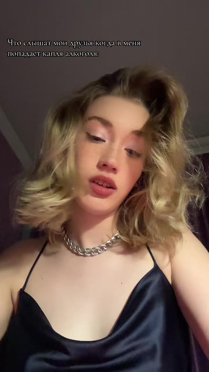@ওঁ Искра ওঁ