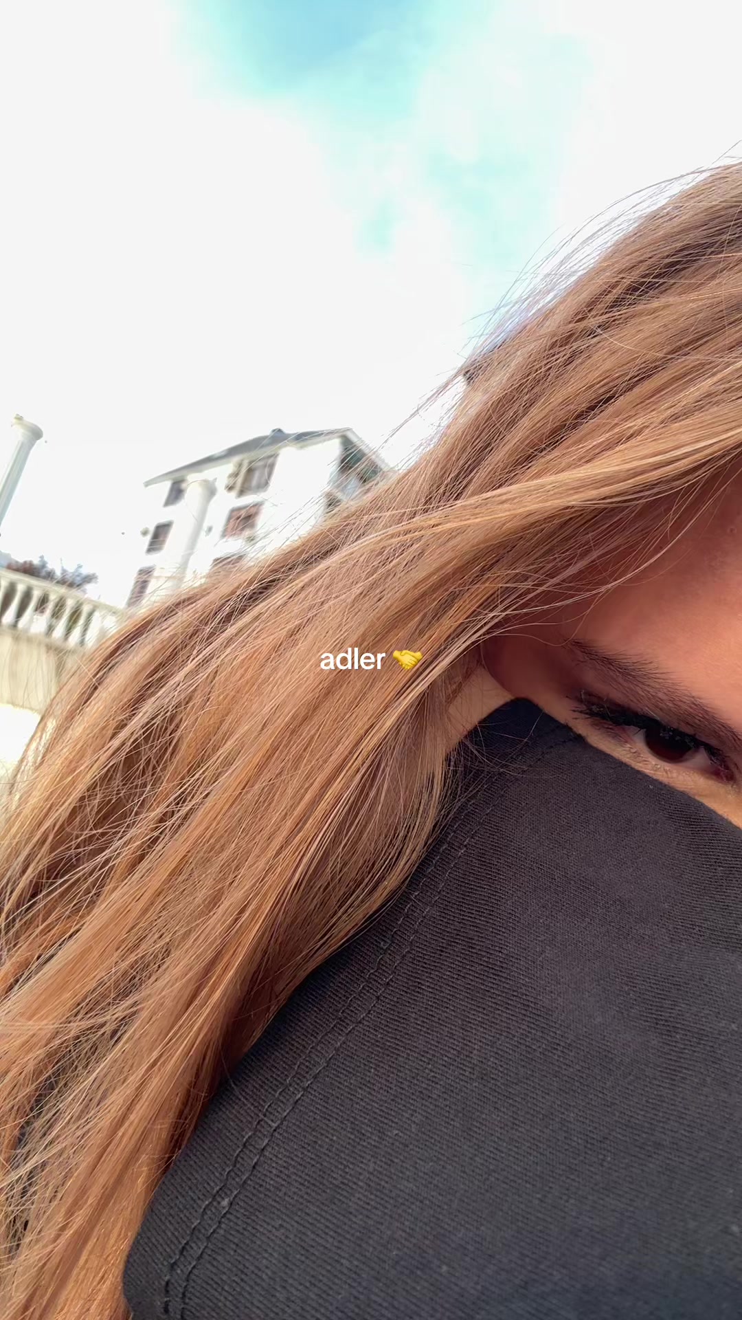 @алиса
