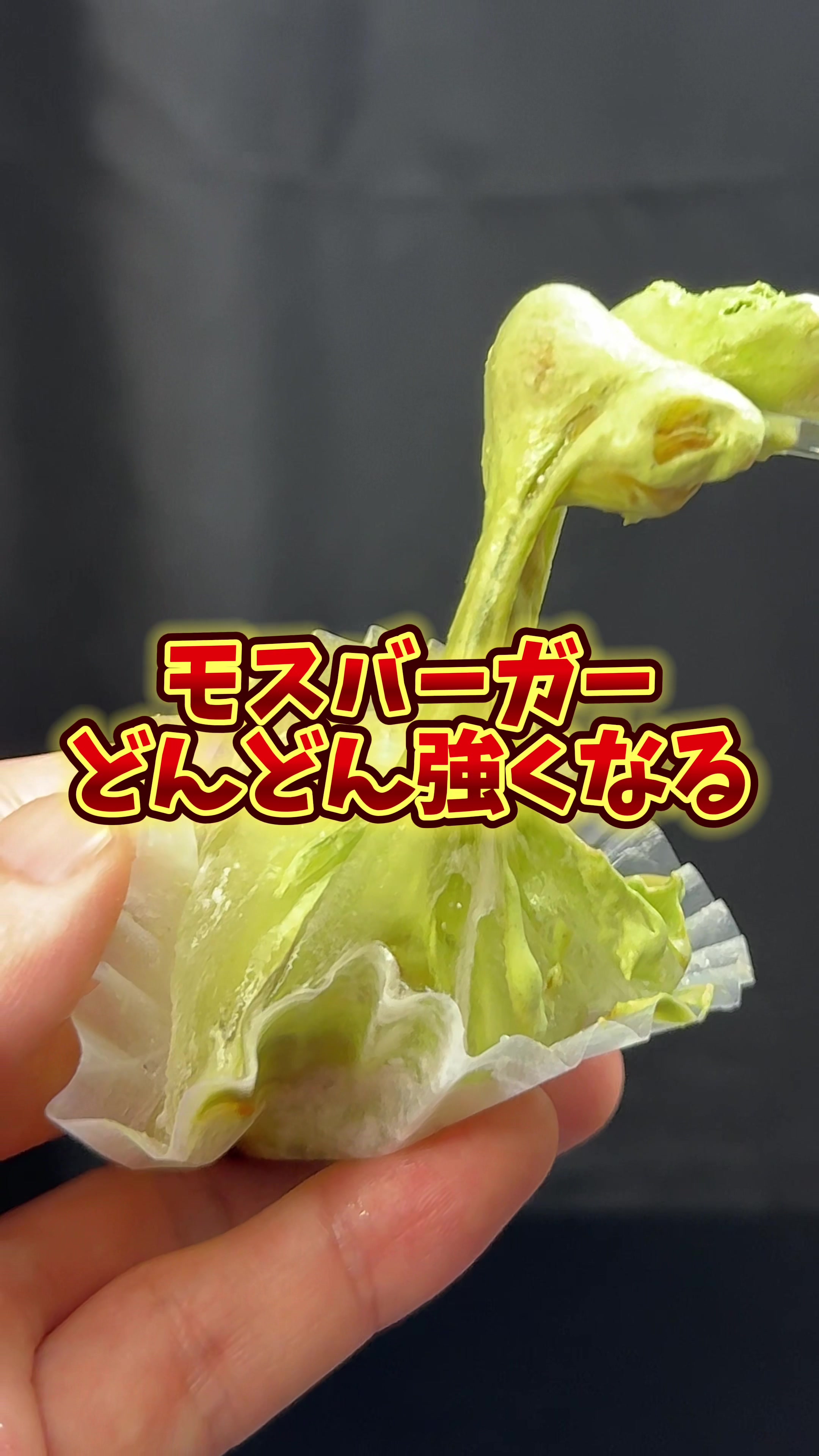 @バーキン君【大阪グルメ】