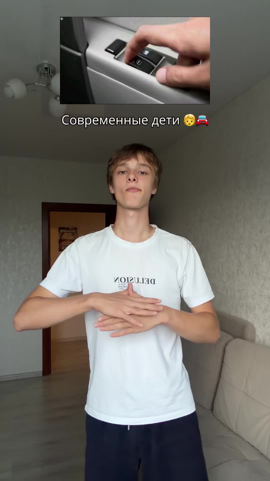 @DipOne