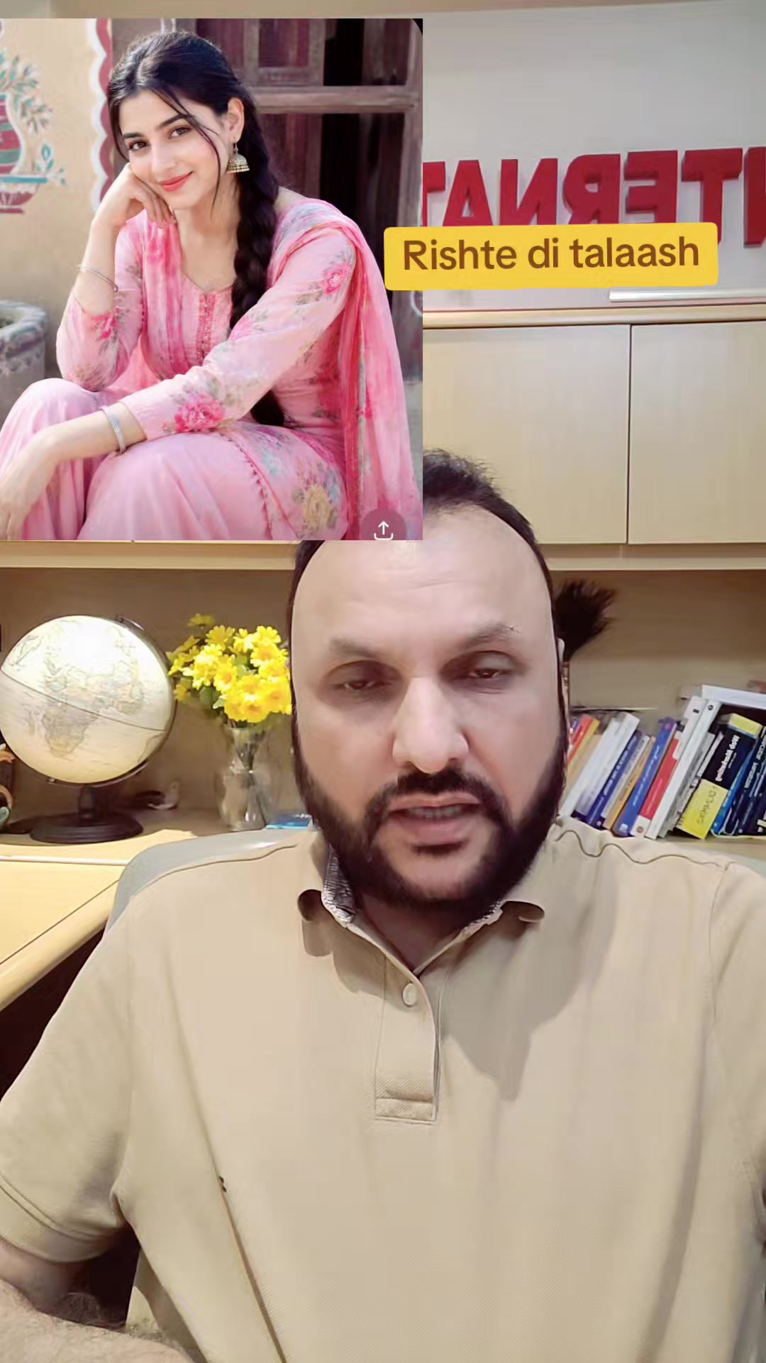 @KISMATREKHA Ai