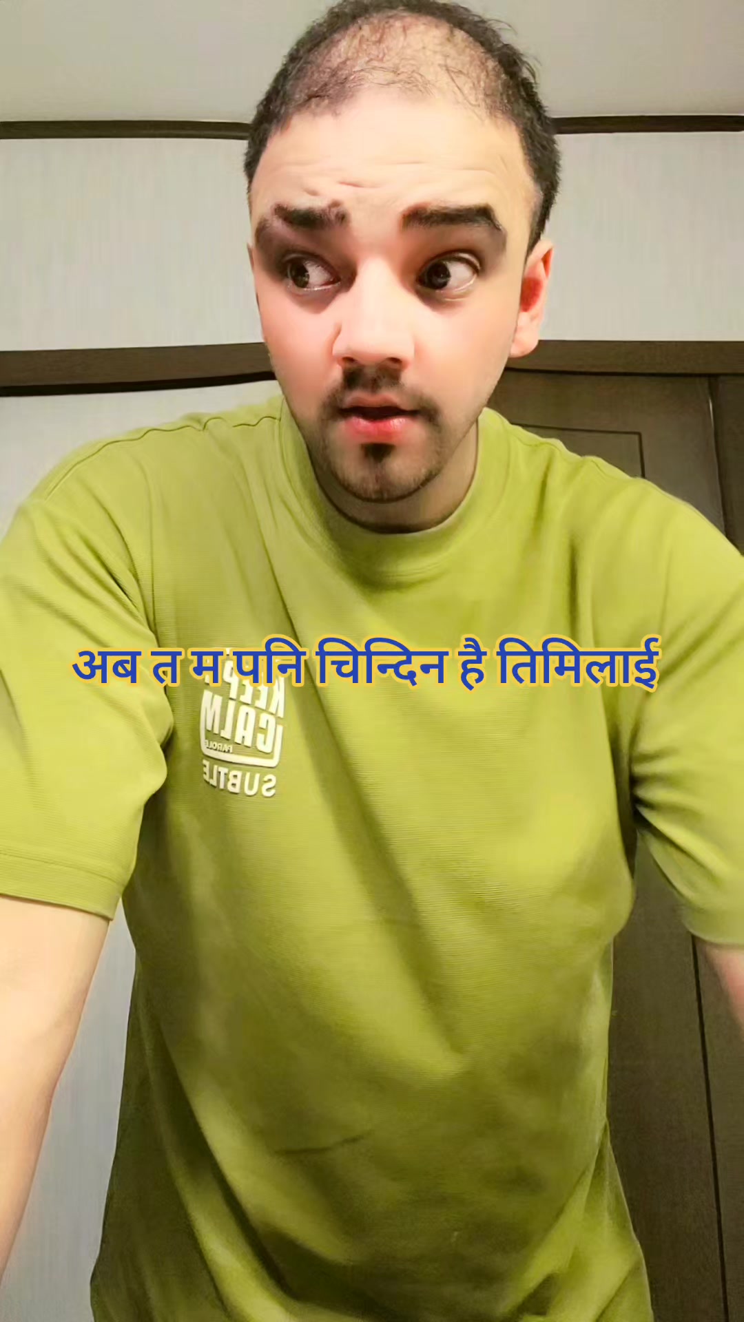 @काले राम 🇯🇵🇯🇵