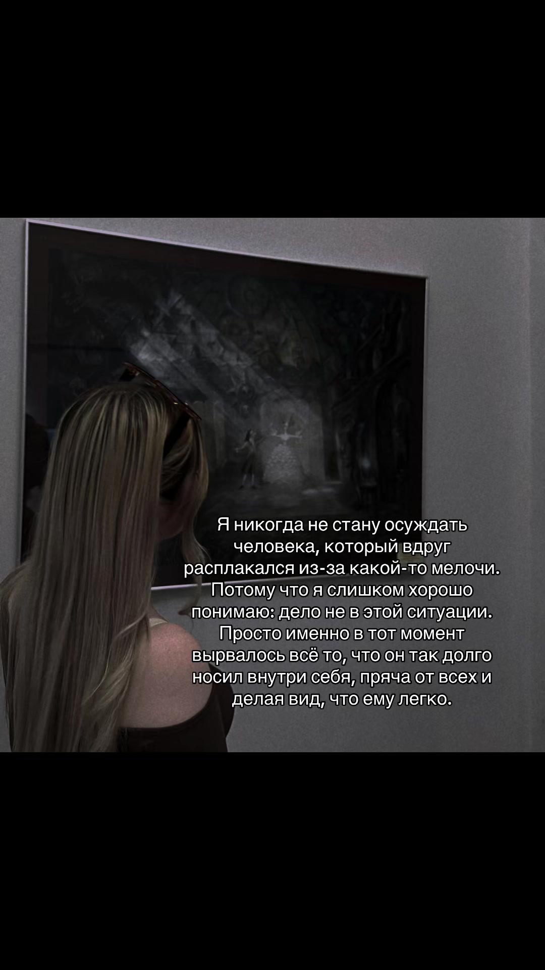 @Katerinka