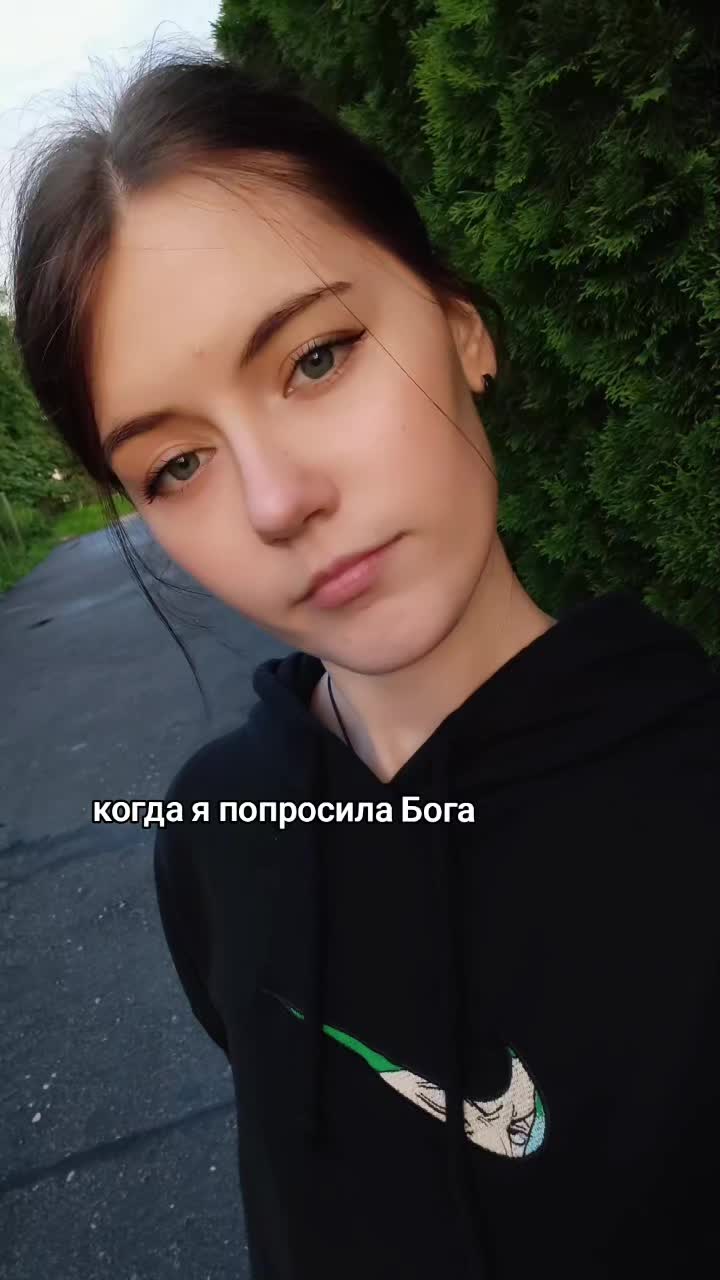 @ТГК: Цуки🌺