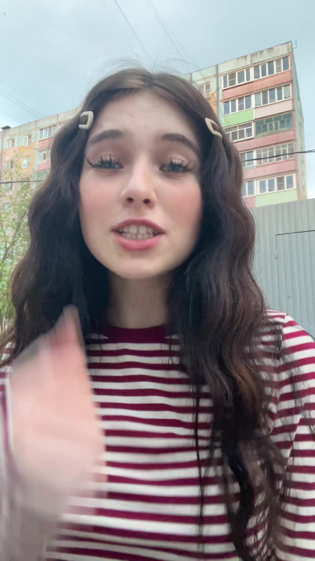 @трапледи