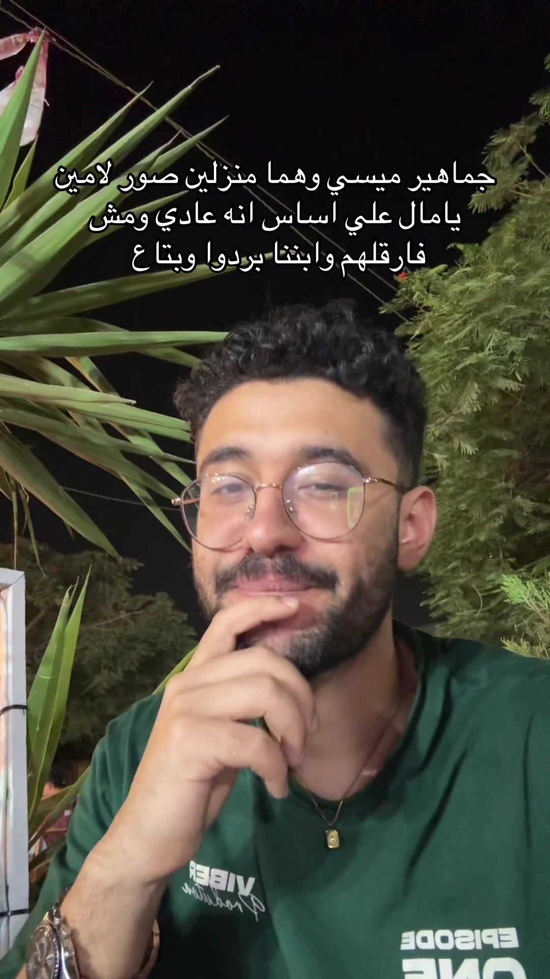 @Abdelrahman yasser