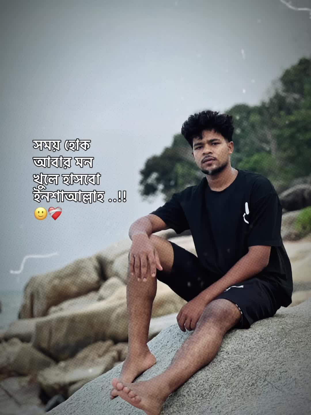 @Nayeem vai