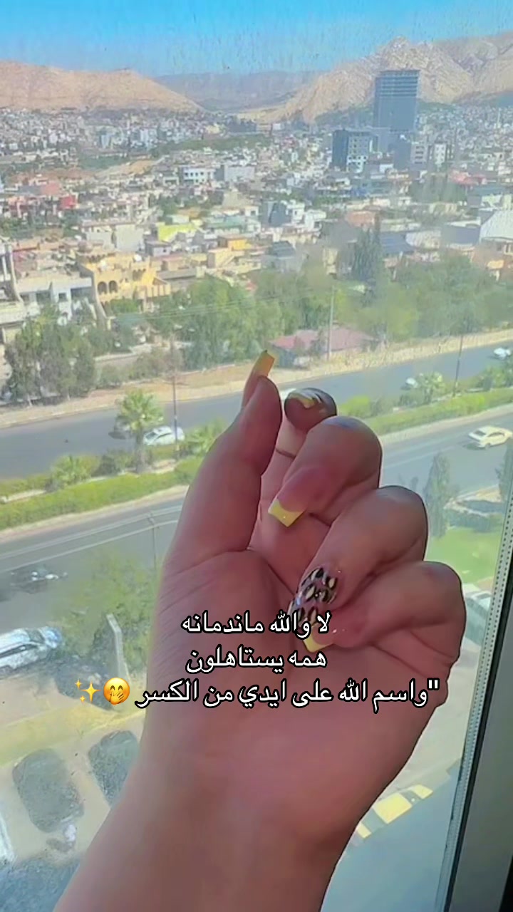 @نبأ