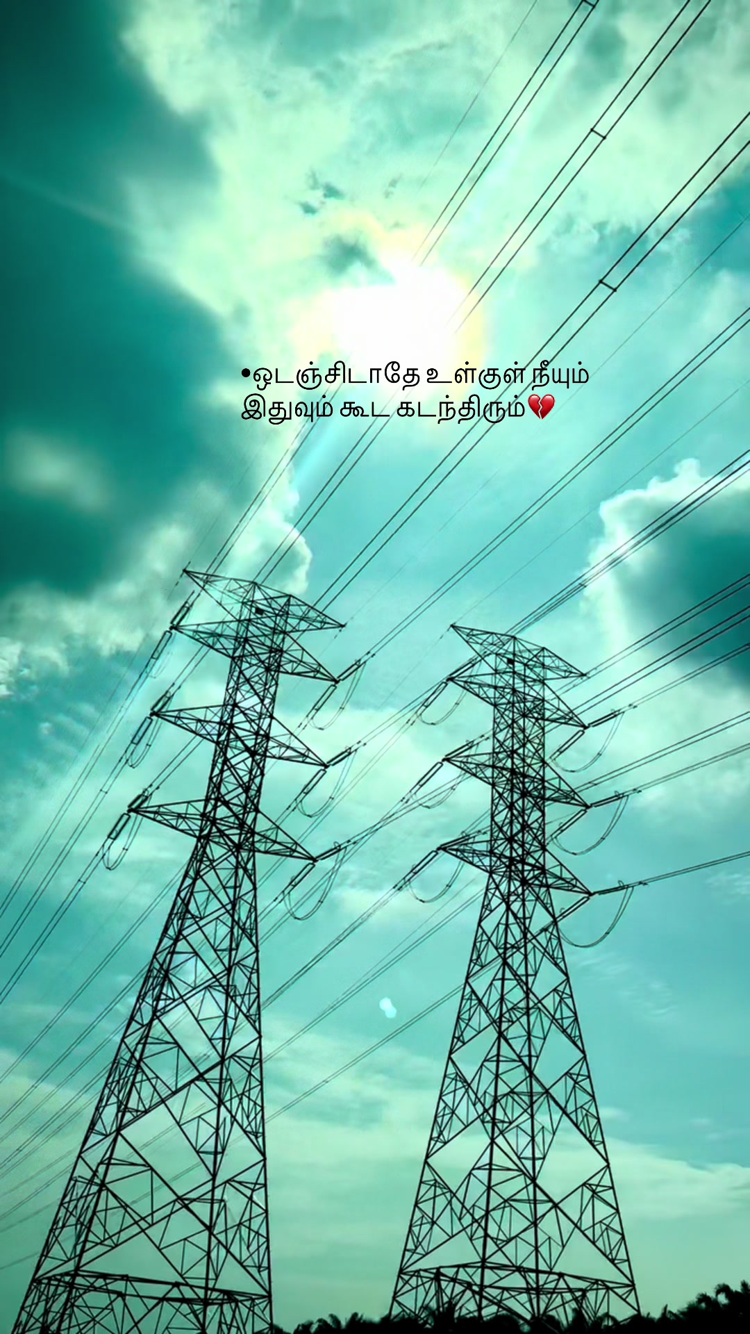 @Vasanthadevin