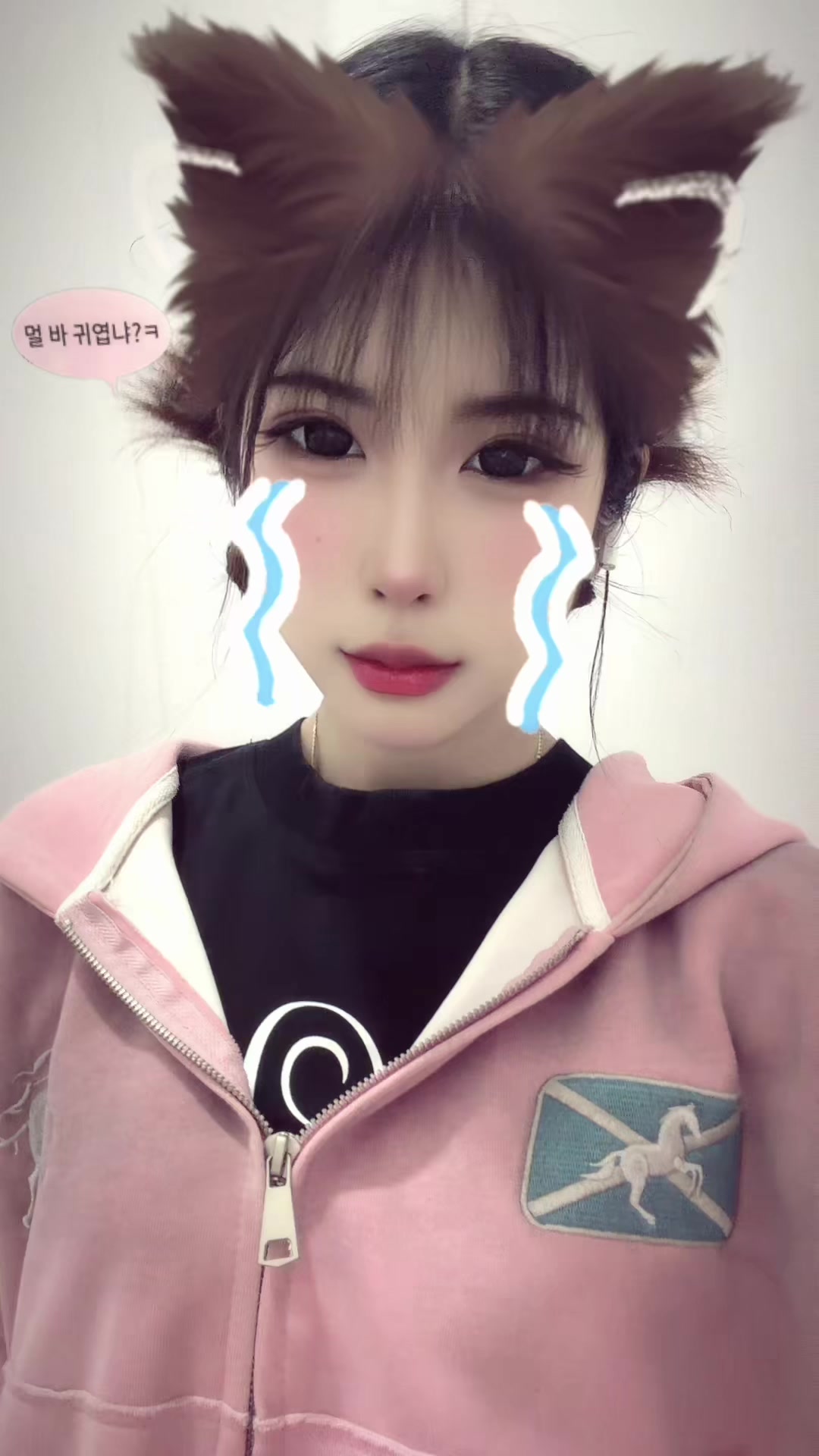 @Su Janee