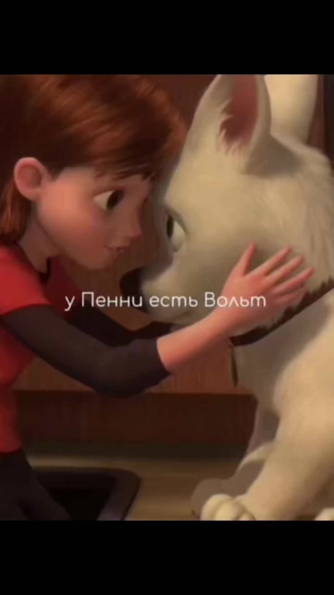 @Anasteysha
