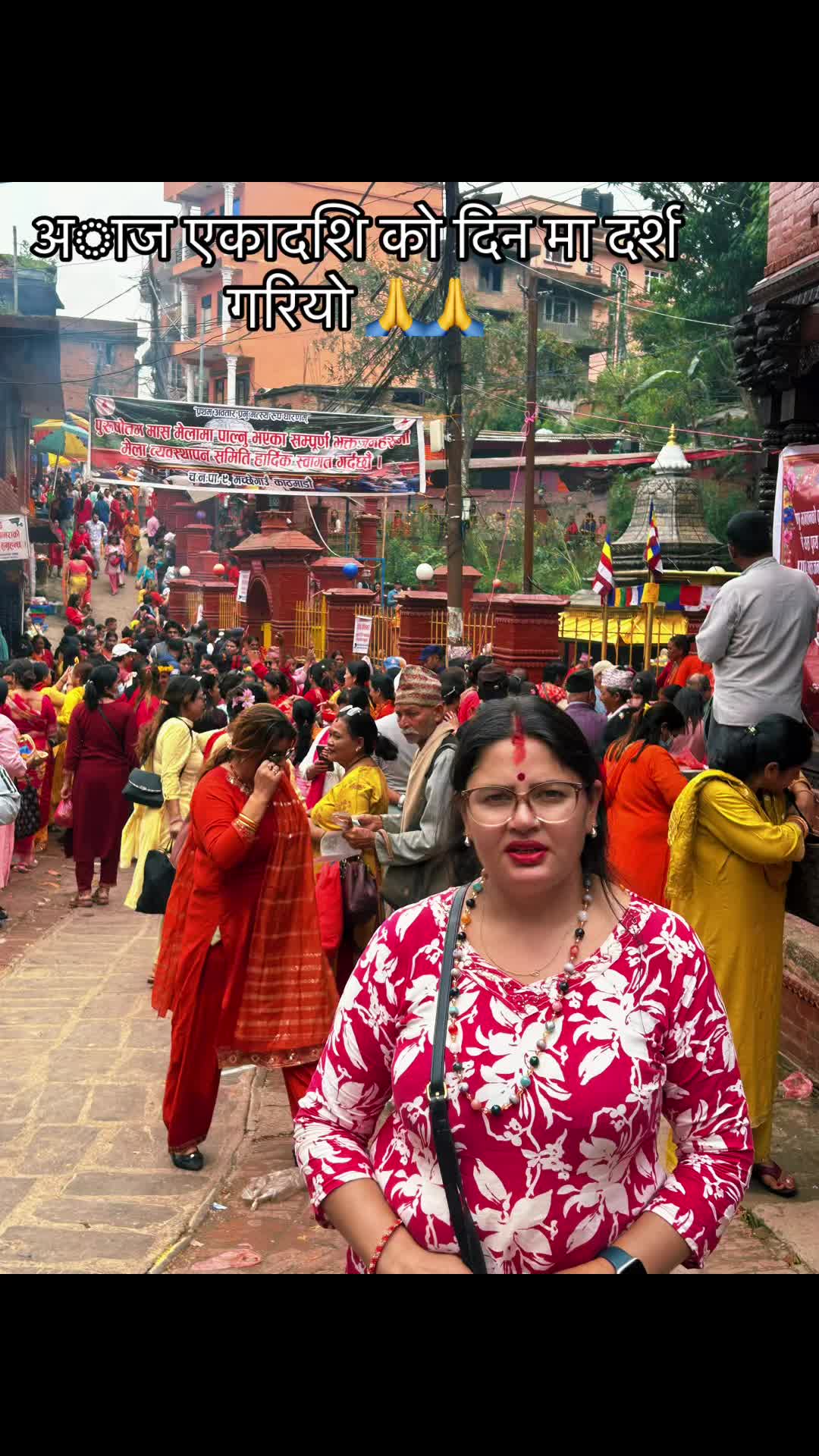 @Sunita Nepal 🇬🇧
