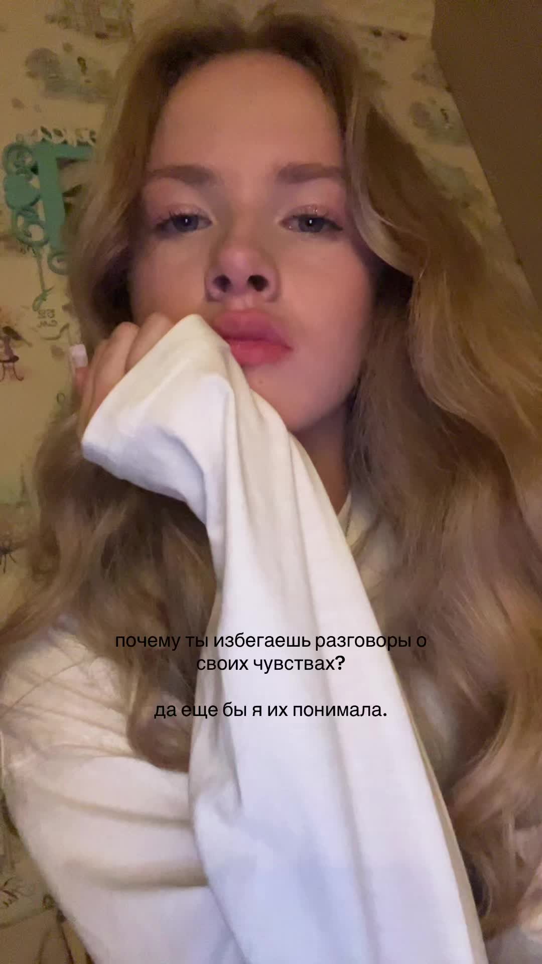 @тгк:ulii.iia*//3