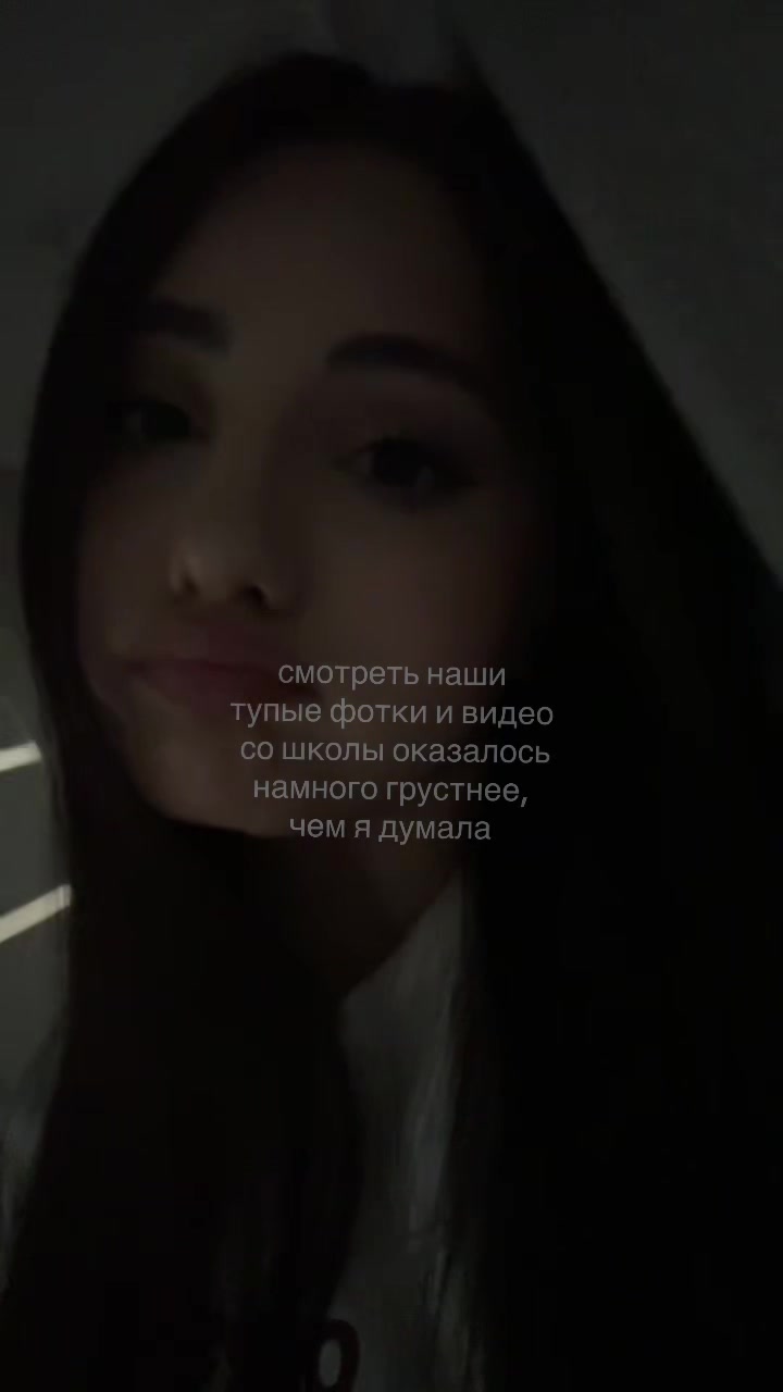 @евуля