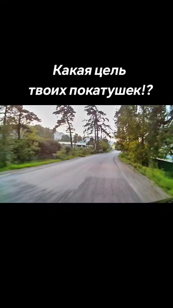 @Александр