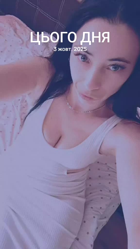 @Алла