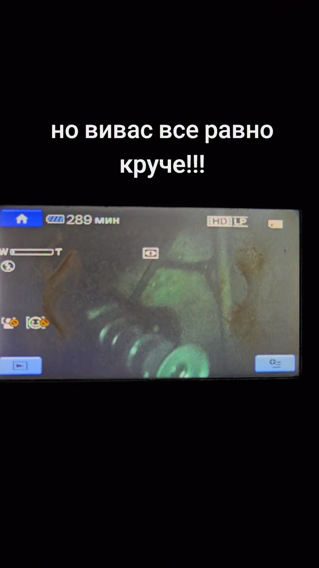 @nesnimi god
