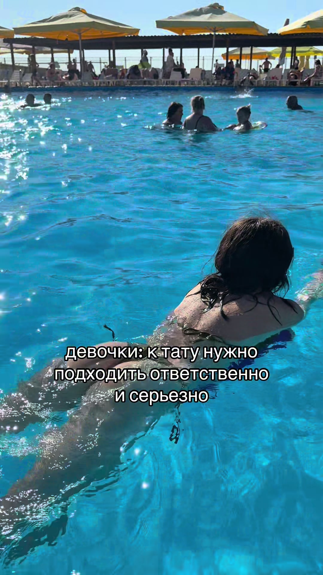 @тгк шизеля крутая (shizelya)
