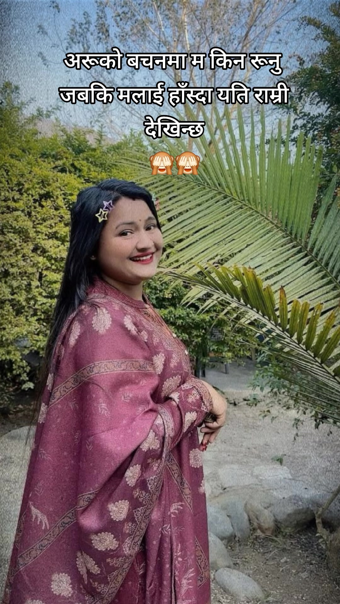 @श्री❣️