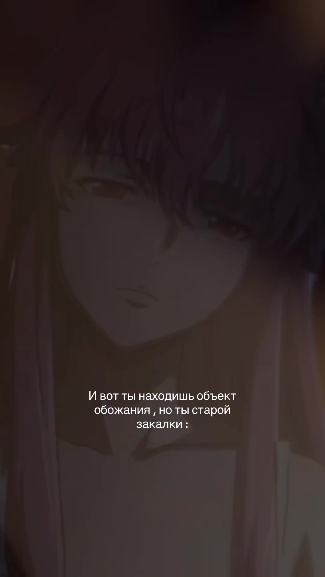 @Свэни