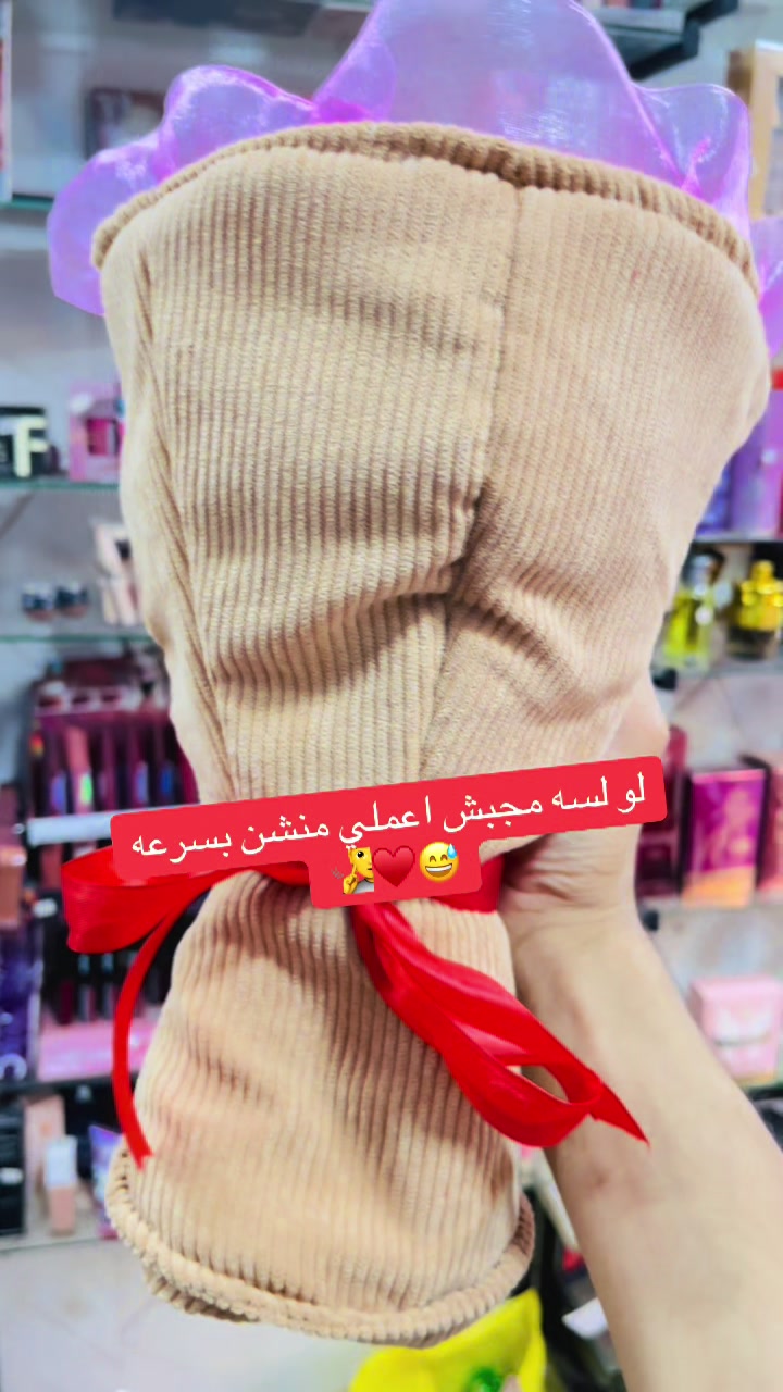 @(محمد الحظ)👈بتاع الغلابه ♥️💯