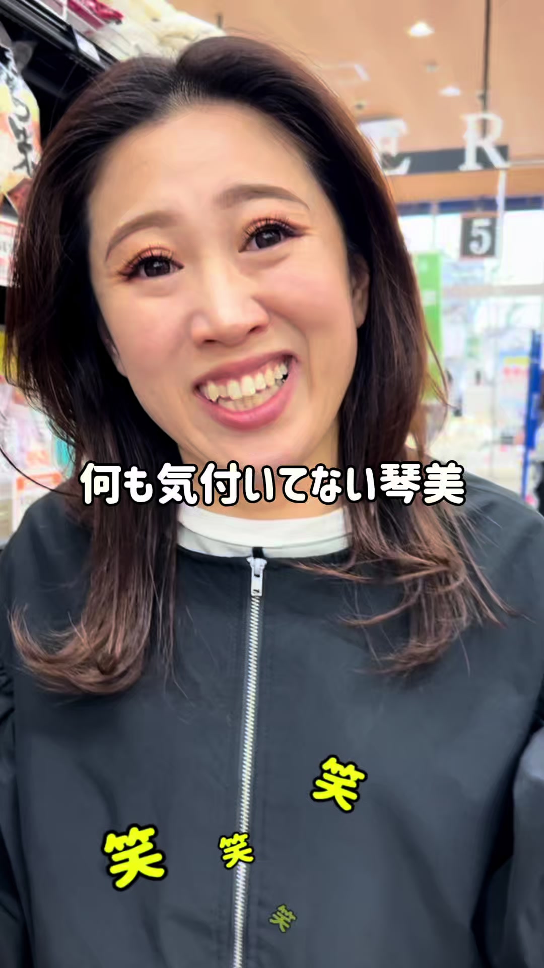 @尼崎の愉快なB B A達
