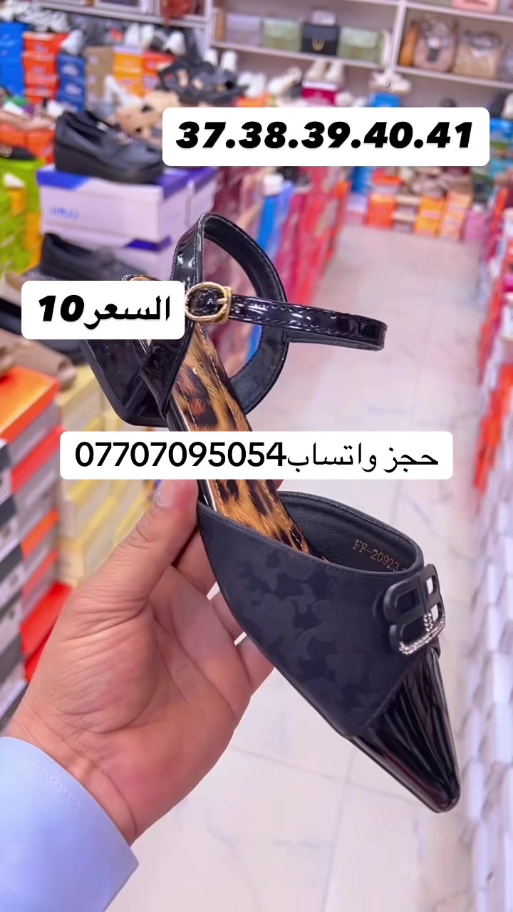 @معرض حقيبتي