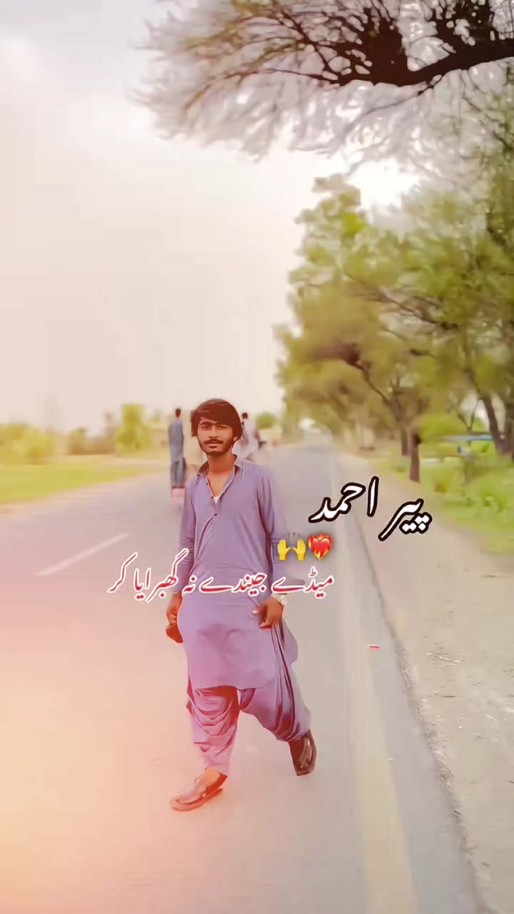 @راجـــــو &clubs;