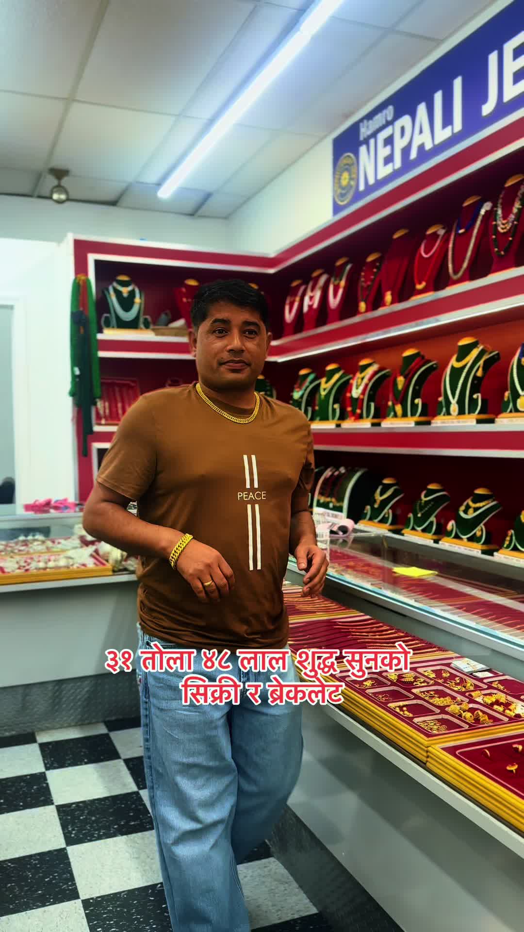 @Nepali Jewelry USA 🇺🇸