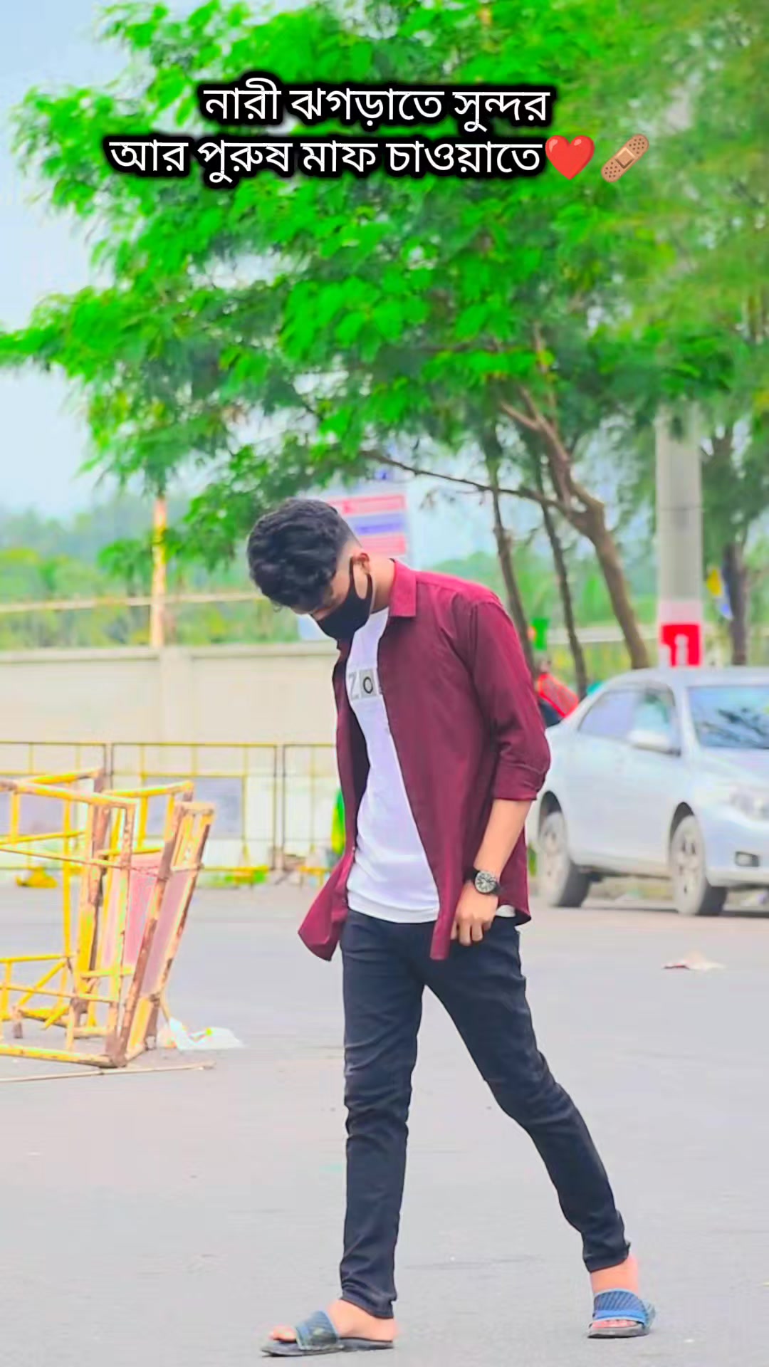 @👑Rajon Bhaiyaa👑