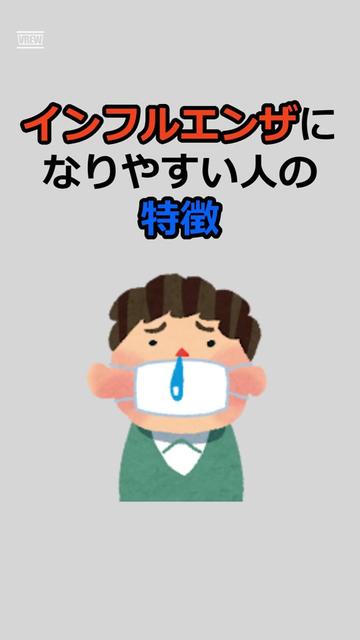 @ランラン【役立つ豆知識】