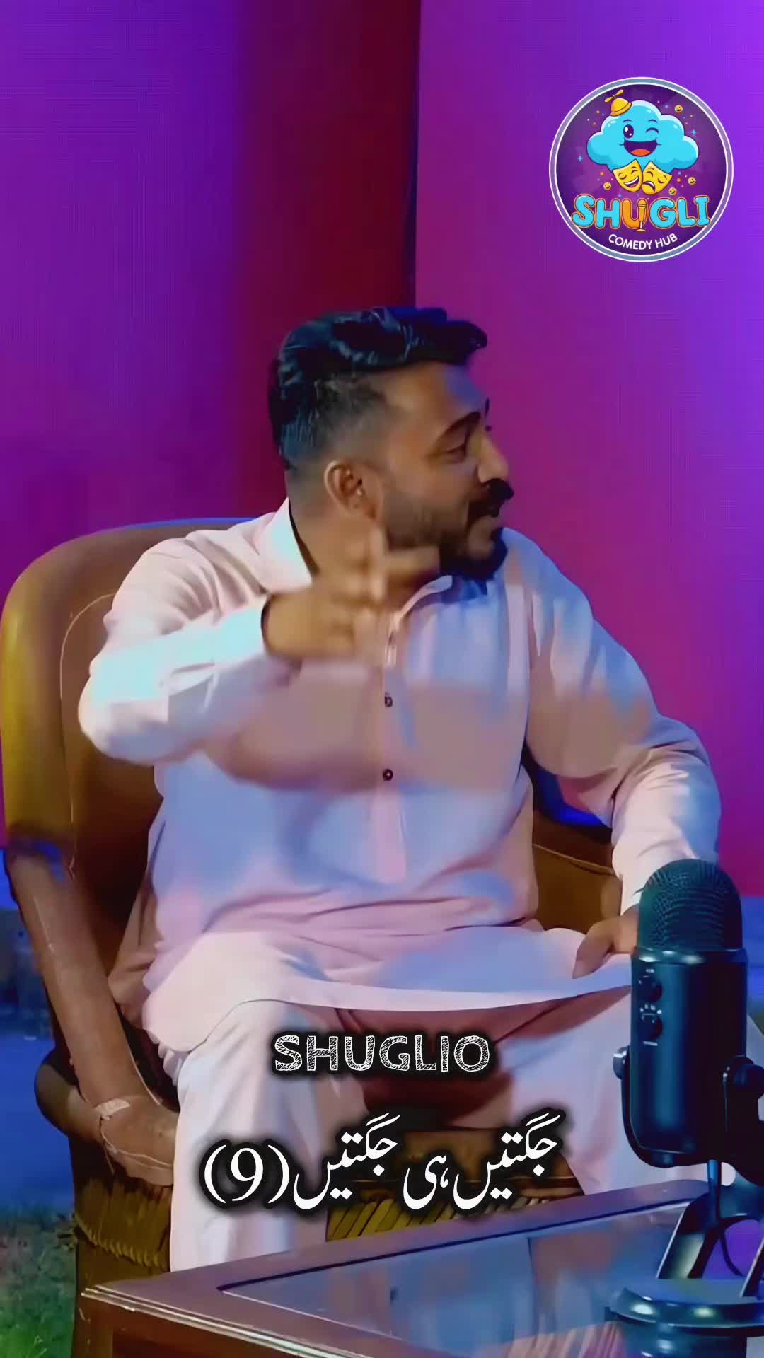 @Shugli