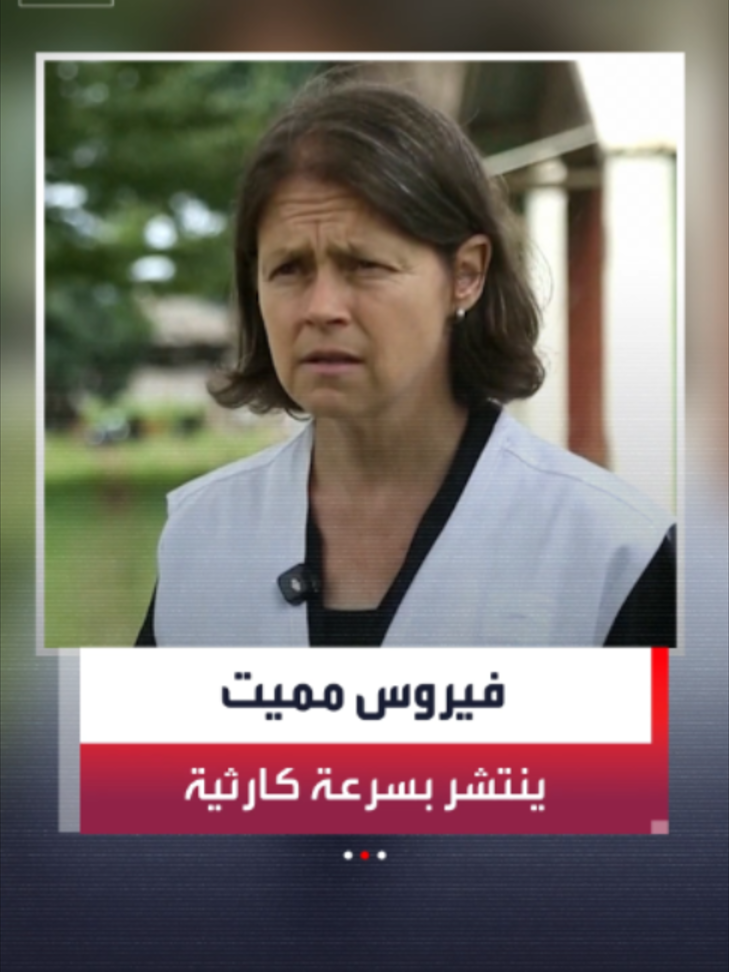 @العربية
