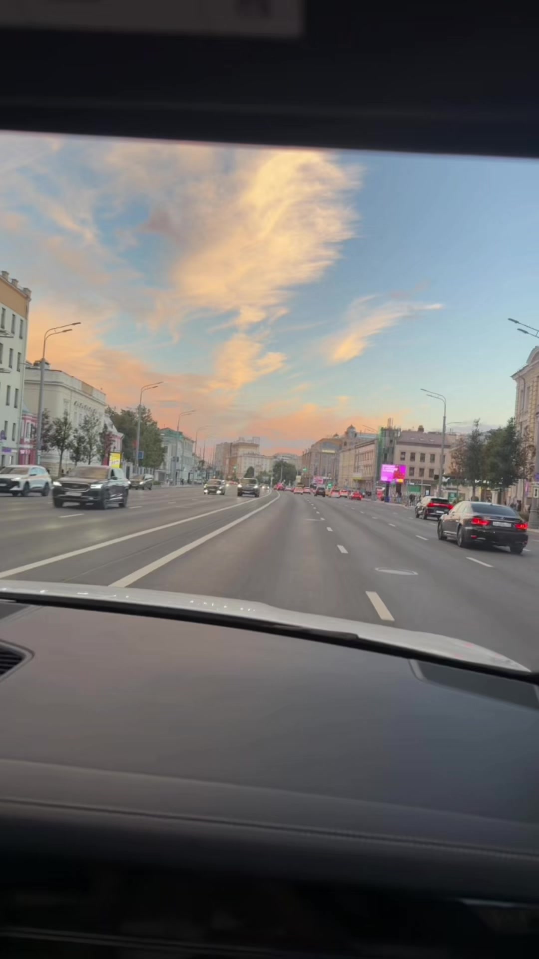 @Гюзель