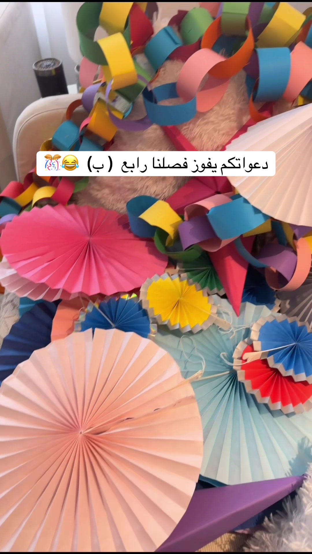 @Muna Ahmad