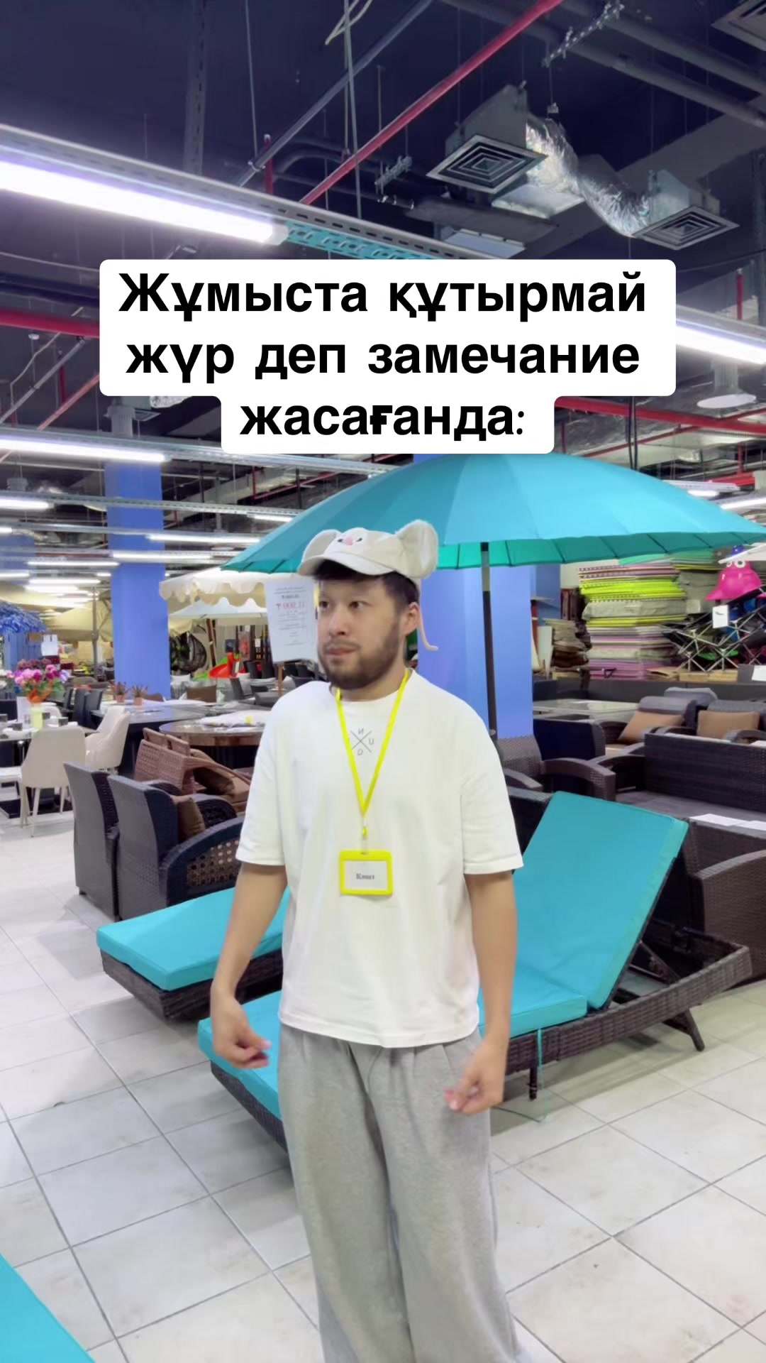 @ivicity_shop