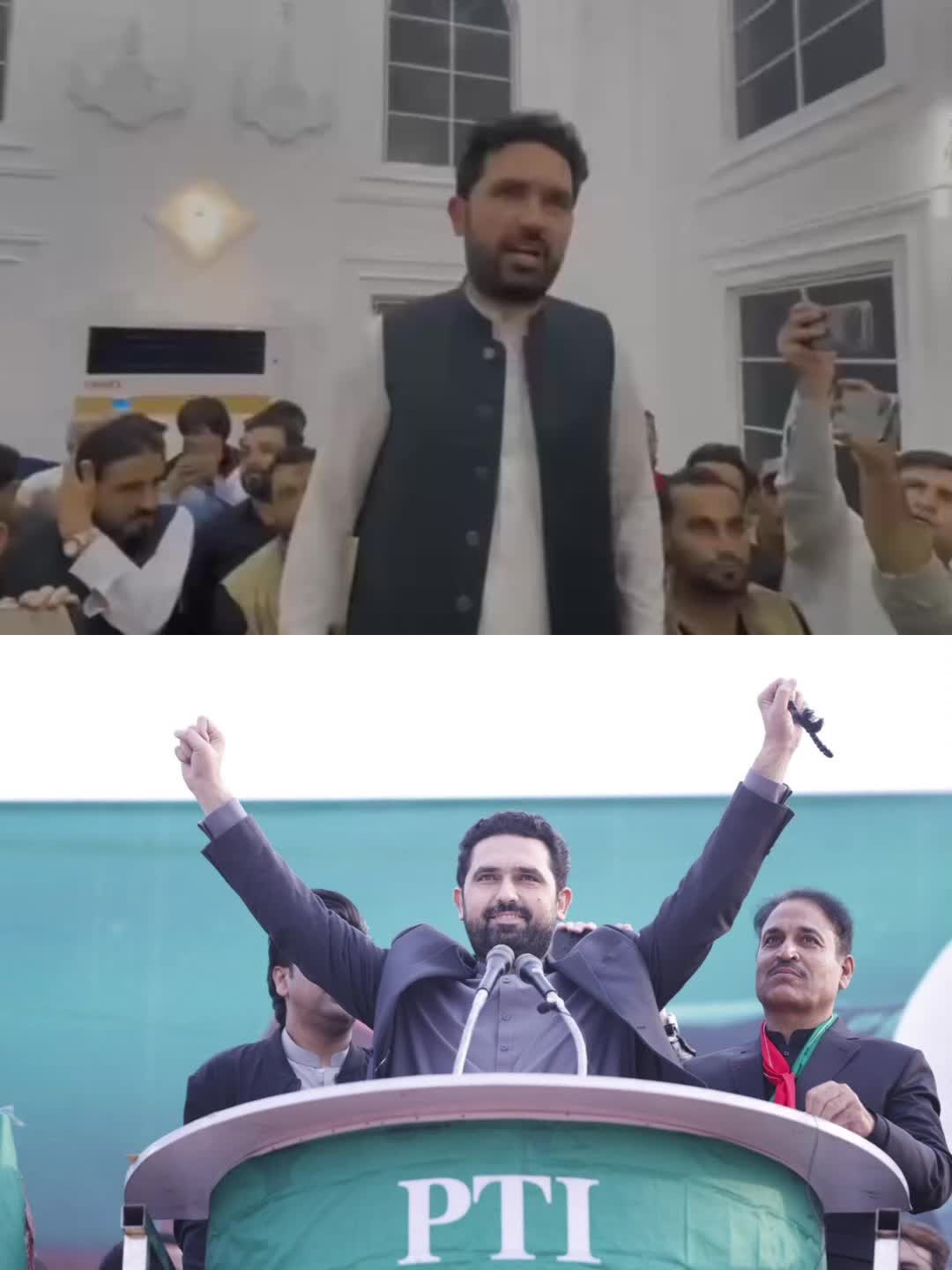 @BILAL PTI