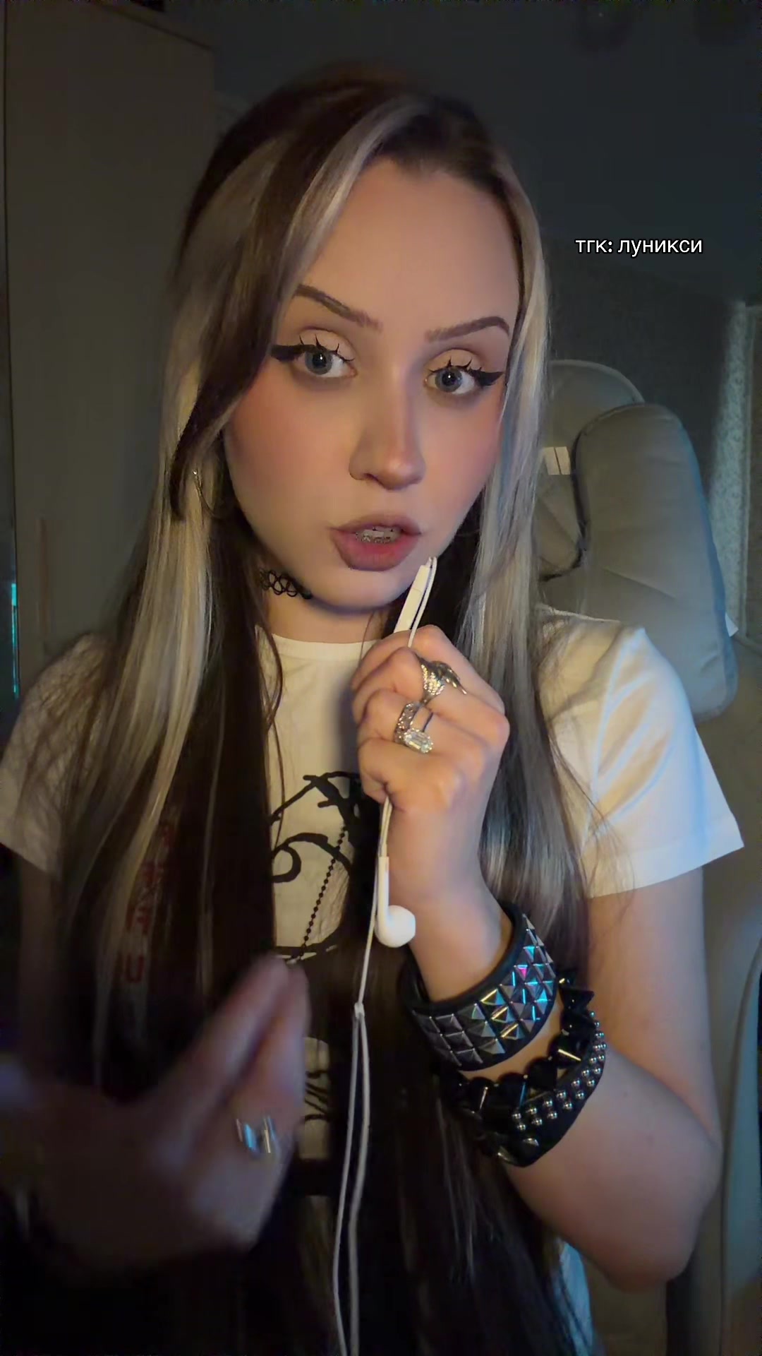 @тгк: луникси