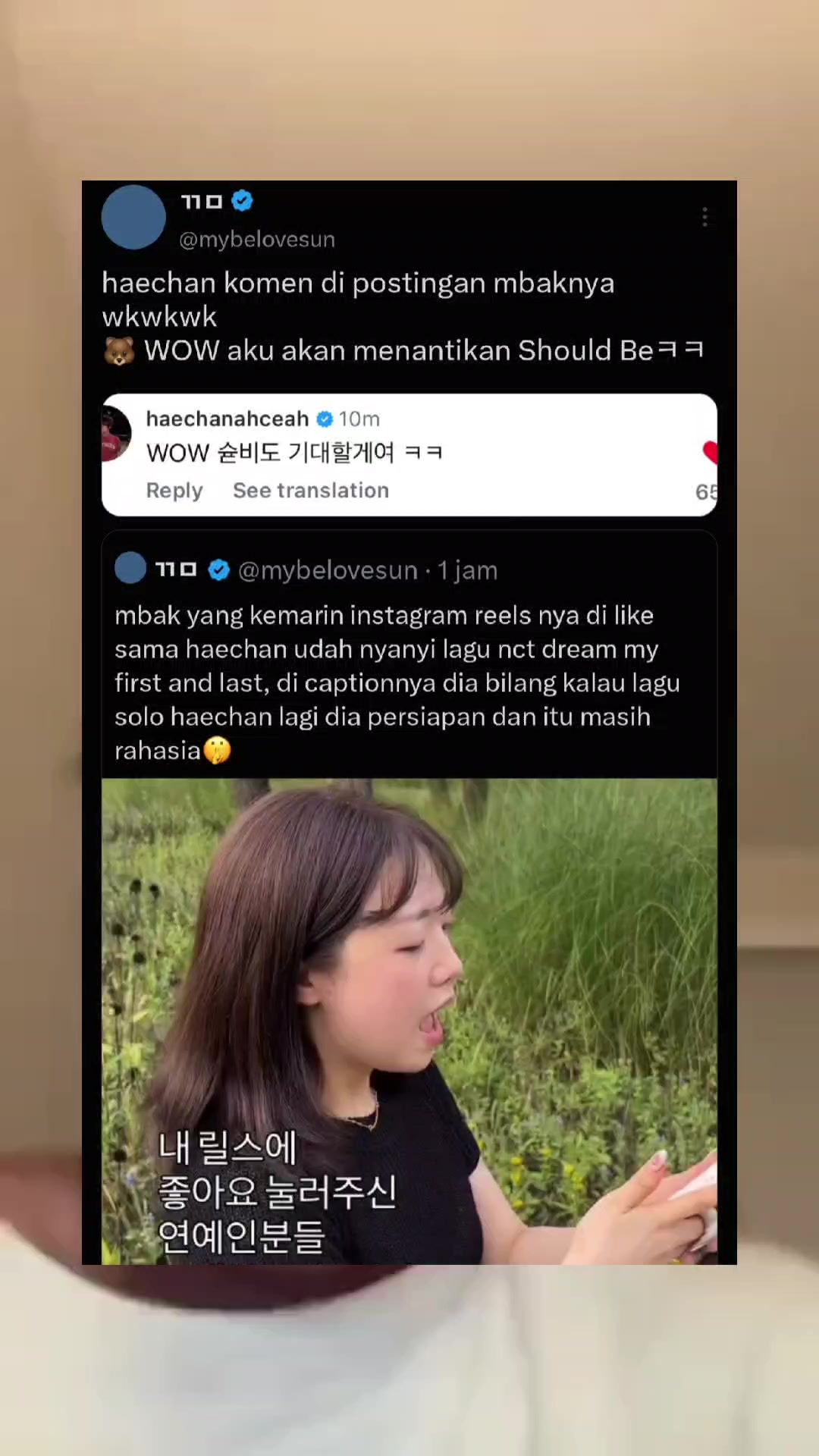 @renjun pudu🦋 bantu salin link