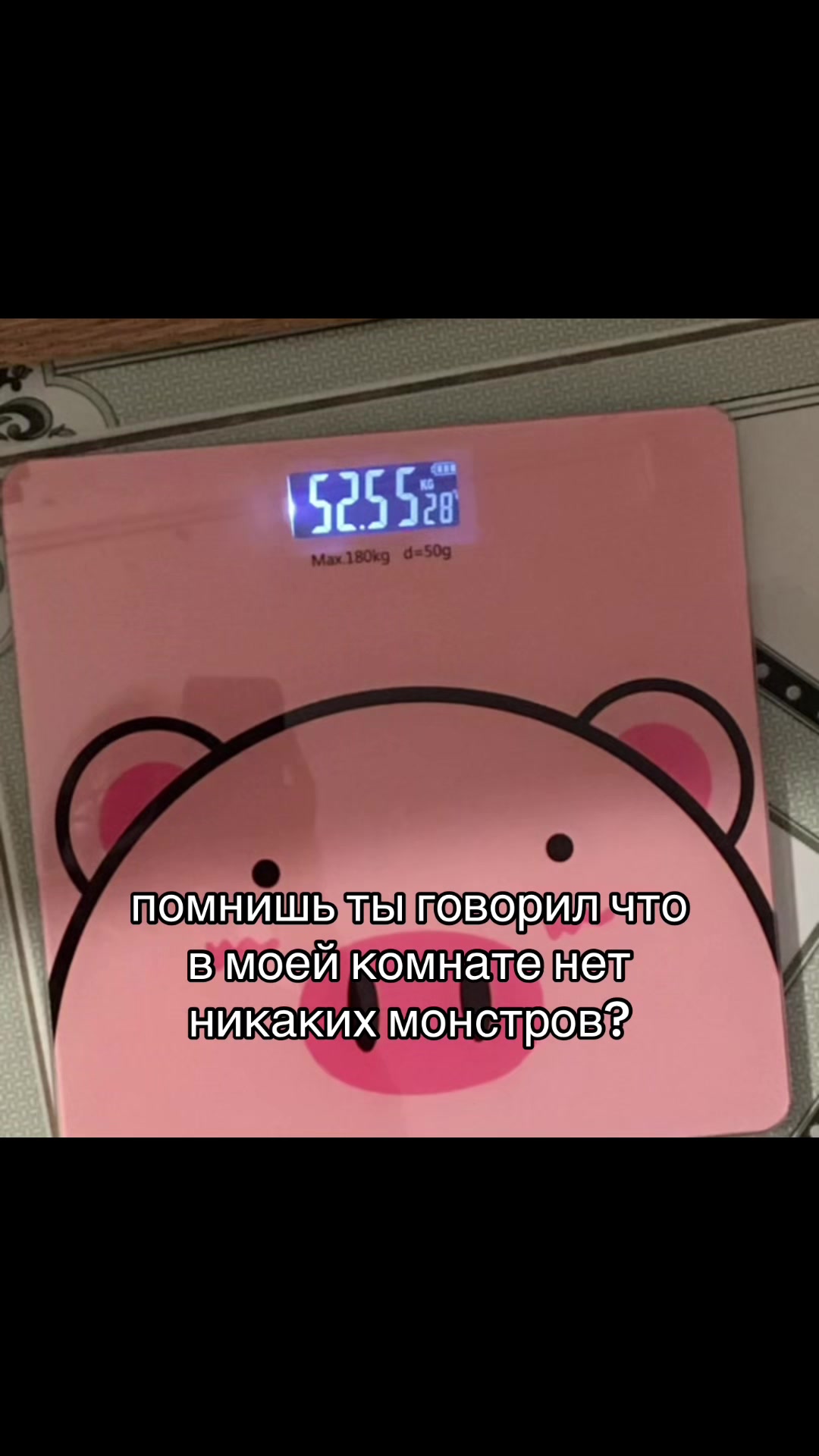 @amelie